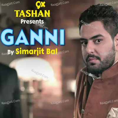 Simarjit Bal Image