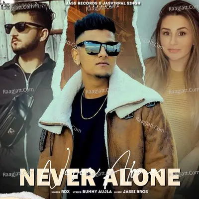 Never Alone Cover