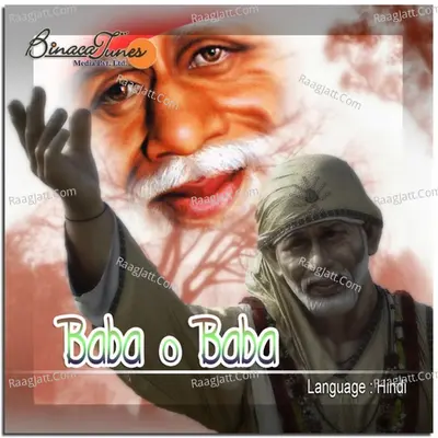 Baba O Baba - Shailabh Bansal