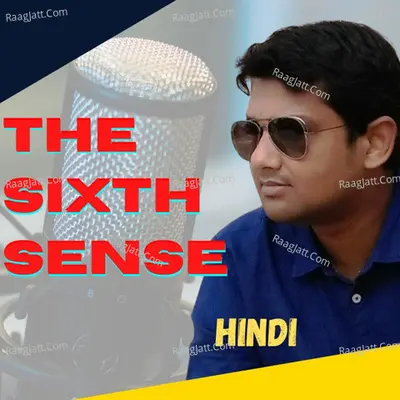 The Sixth Sense - season - 1 - Abu Hossain