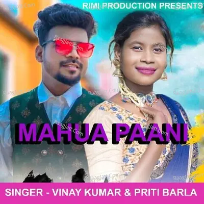 Mahua Paani ( Nagpuri Song ) Cover
