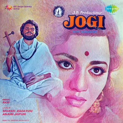 Jogi Poster