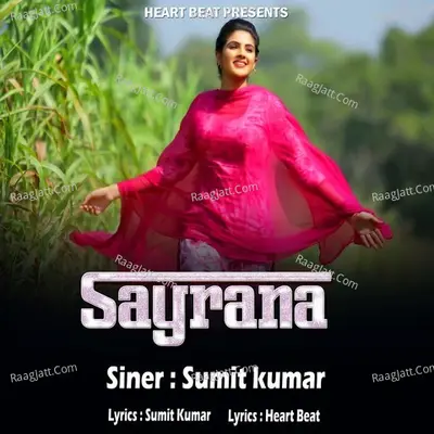 Sayrana