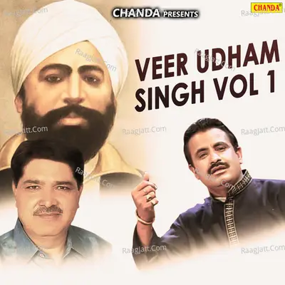 Veer Udham Singh Vol 2 - Koshinder Khadana