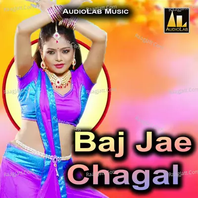 Baj Jae Chagal Cover