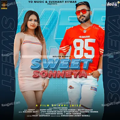 Sweet Sohneya