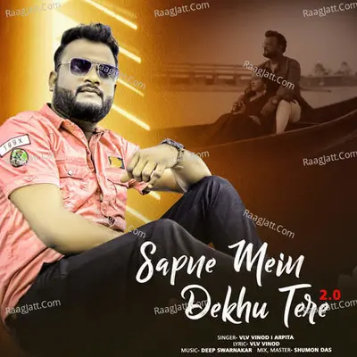 Sapne Mein Dekhu Tere 2.0 Cover