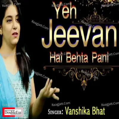 Vanshika Bhat