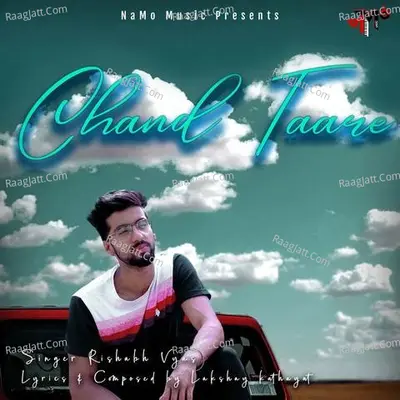Chand Taare