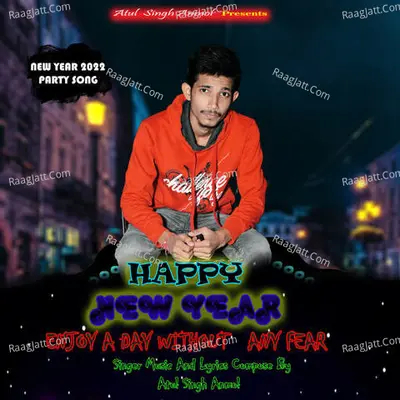 Atul Singh Anmol