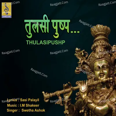 Thulasipushp - Single Cover