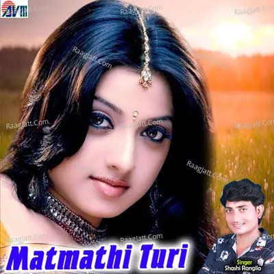 Matmathi Turi Poster