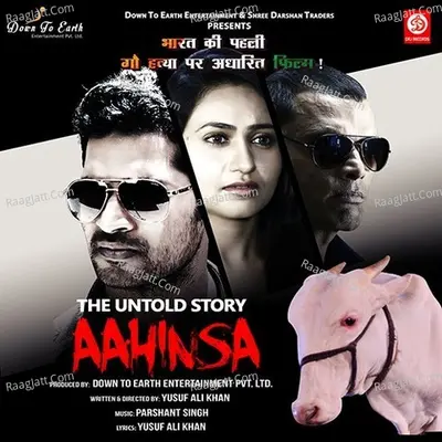 The Untold Story Aahinsa Poster