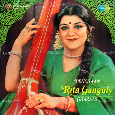 Pehchaan - Rita Ganguly