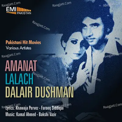 Amanat-Lalach-Dalair Dushman Poster