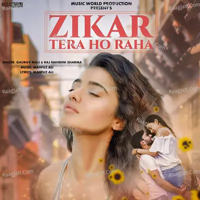 Zikar Tera Ho Raha Cover