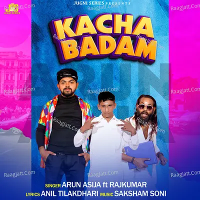Kacha Badam Cover