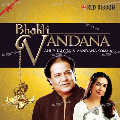 Bhakti Vandana Poster