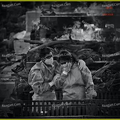 Soona Cover