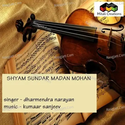 Shyam Sundar Madan Mohan Cover
