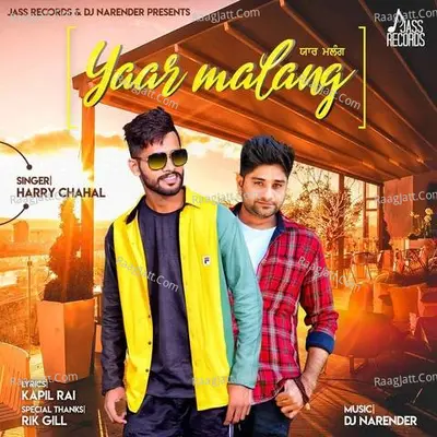 Yaar Malang