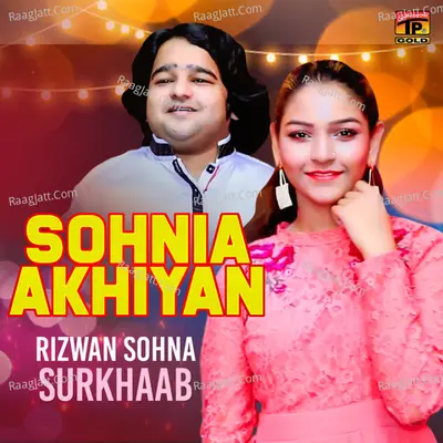 Sohnia Akhiyan - Single Cover