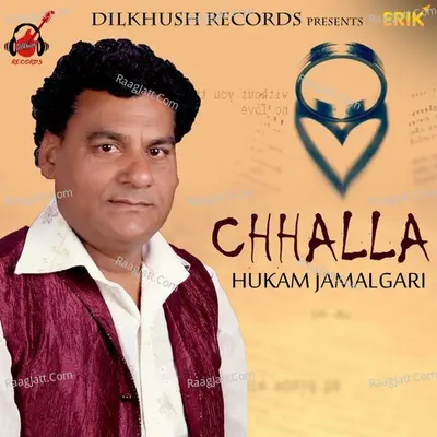 Chhalla