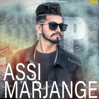 Assi Marjange Cover
