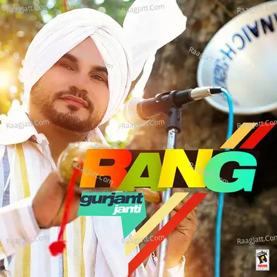 Rang Cover