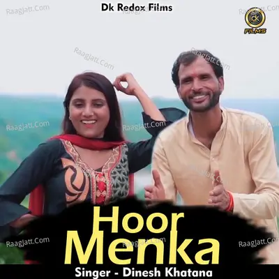 Hoor menka Cover