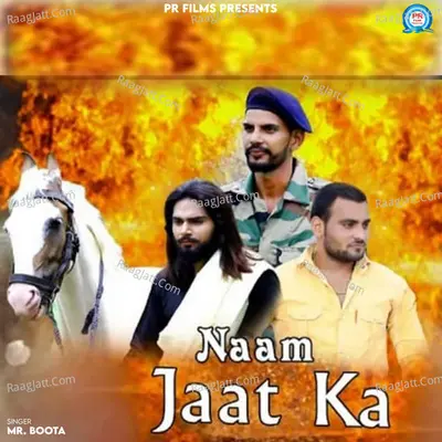 Naam Jaat Ka - Single Cover