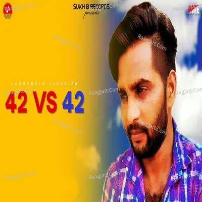 42 vs 42 Cover