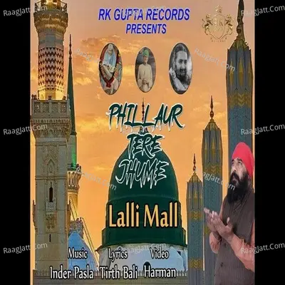 Lalli Mall