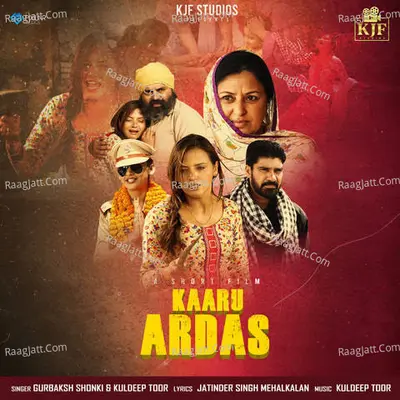 Kaaru Ardas Poster