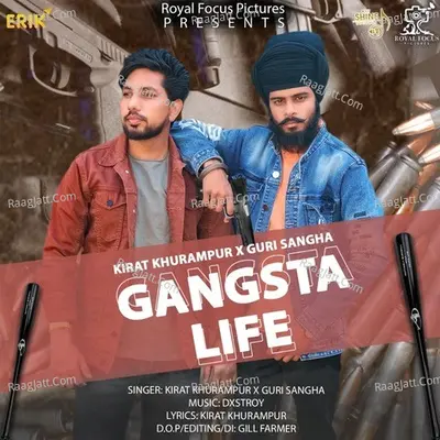 Kirat Khurampur X Guri Sangha