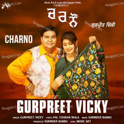 Charno Cover
