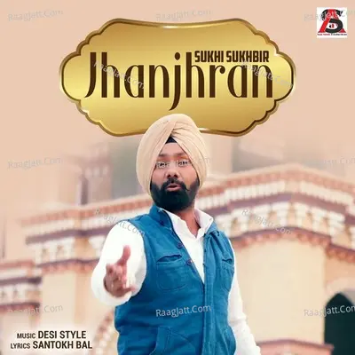 Jhanjhran Cover