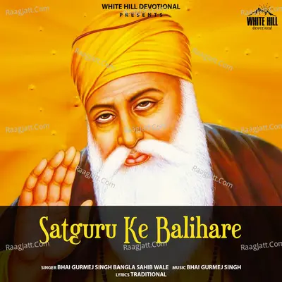 Bhai Gurmej Singh Bangla Sahib Wale Image