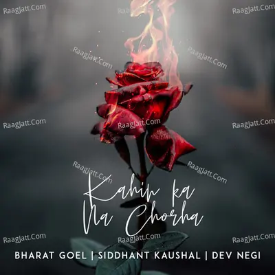Siddhant Kaushal Image
