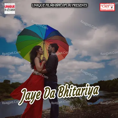 Jaye da Bhitariya Poster