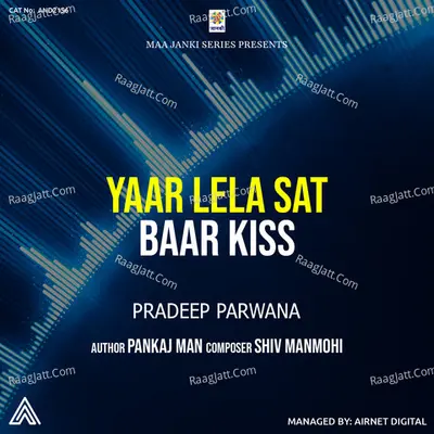 Pradeep Parwana Image