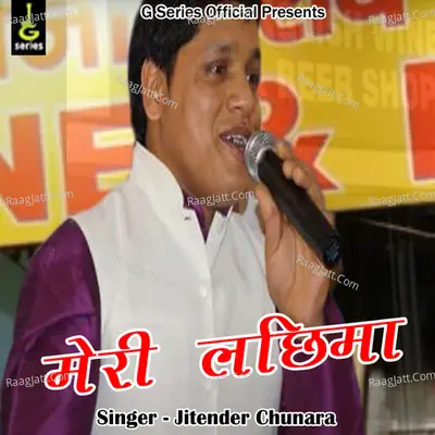 Meri Lachima Cover