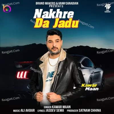 nakhre da jadu Cover