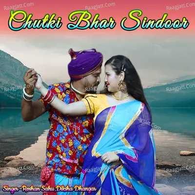 Chutki Bhar Sindoor