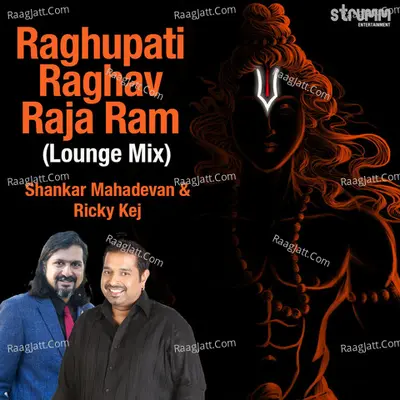 Raghupati Raghav Raja Ram (Lounge Mix) Cover