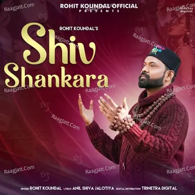 Shiv Shankara Cover