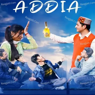 Addia Cover