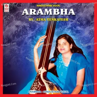 Arambha Poster