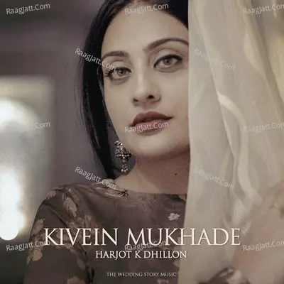 Harjot K Dhillon Image