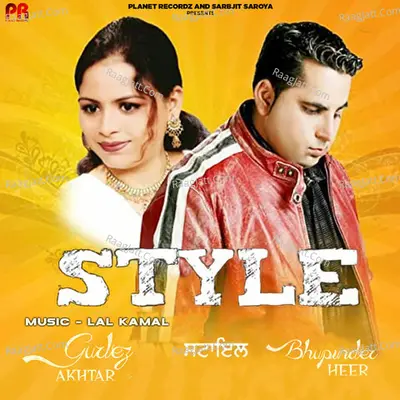 Style - Bhupinder Heer